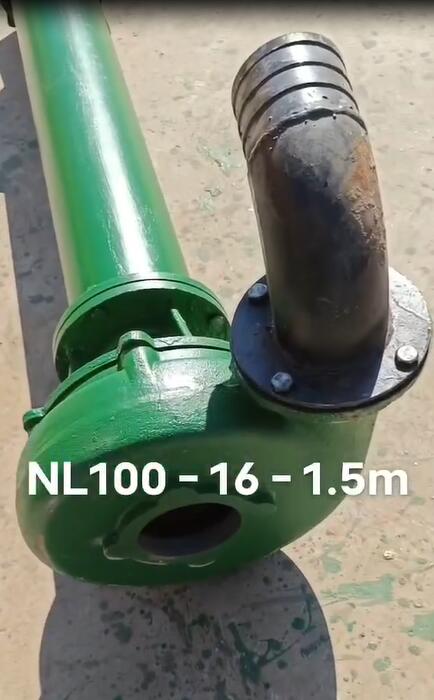 NL100-16-15Kw~1.5米